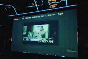 招聘文案创意搞笑（招聘：让文字跳舞的创意逗比文案大师）