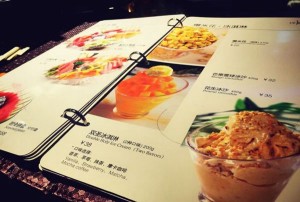 谋生招聘文案（职业机遇探索：诚邀您的加入）