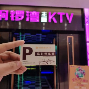 改变招聘文案（革新招聘宣传策略）