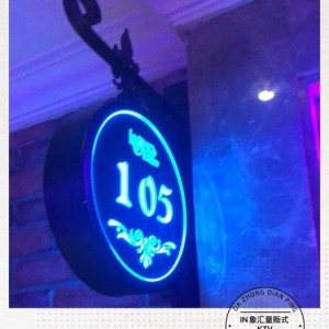 游戏 内衣公司招聘文案（探索乐趣：加入我们的内衣公司，共创游戏般的创意招聘之旅！）