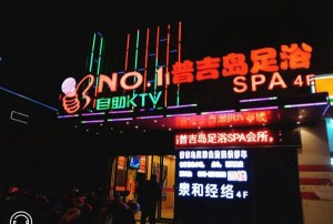 最新招聘文案搞笑（创意无限！最新招聘笑果全开文案）