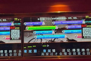 潮州招聘文案海报（潮州创意招聘海报文案）