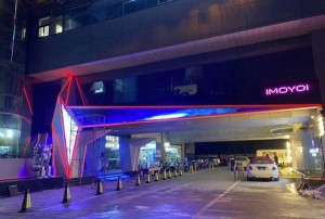 杭州临安区於潜镇附近夜场招聘女服务生,有学历要求吗？