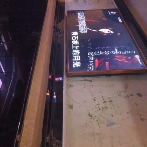 杭州中低端夜场ktv招聘商务佳丽,还有哪些职位