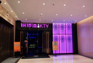 大理广告文案招聘（探索创意无限，大理广告策划精英招募）